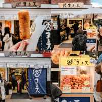 Komachi Dori Street ถนนคนเดินประจำเมืองคามาคุระ