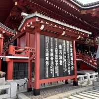 The Heart of Asakusa: A Solo Visit to Sensō-ji's Main Hall (Kannondō) 🙏