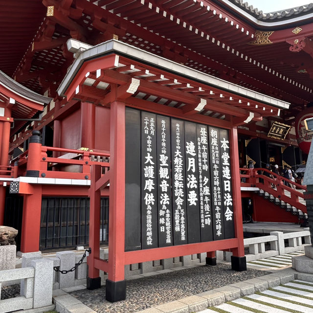 The Heart of Asakusa: A Solo Visit to Sensō-ji's Main Hall (Kannondō) 🙏