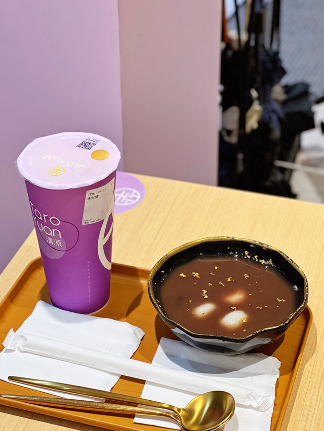 銅鑼灣綿綿抹茶雪花冰