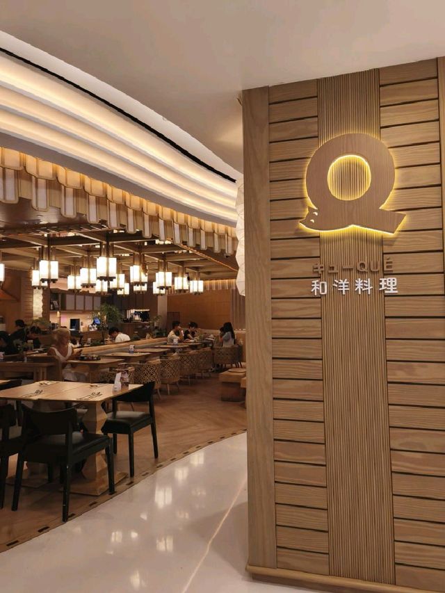 數十元輕鬆享日式下午茶 數十元輕鬆享日式下午茶