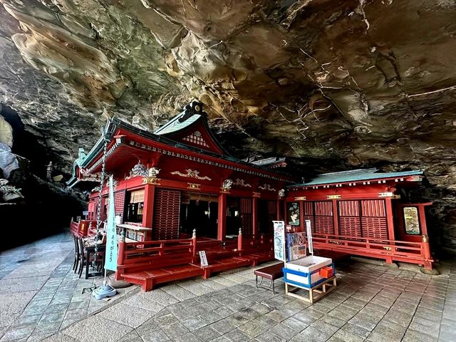 Udo Jingu Shrine⛩️