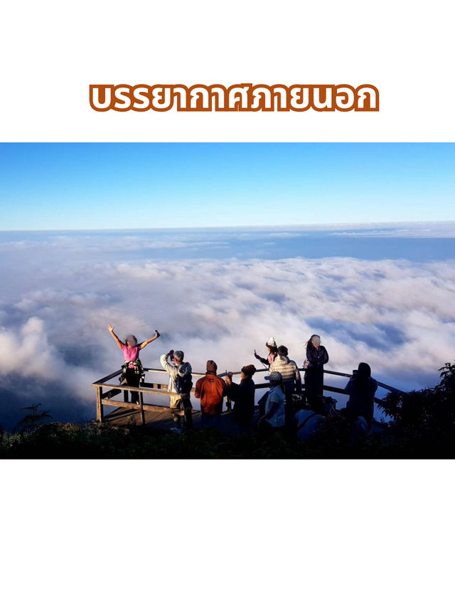 ✨🌸พระมหาธาตุิเจดีย์คู่… .วิวหลักล้าน สายบุญต้องมา