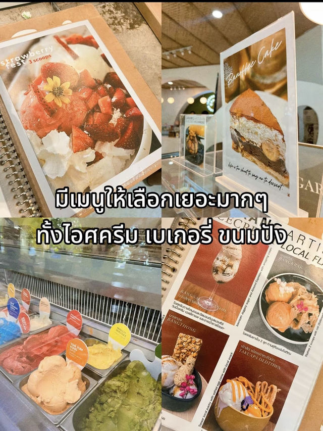 คาเฟ่ ริมทะเล บางสัก พังงา🏖️ คาเฟ่ ริมทะเล บางสัก พังงา🏖️