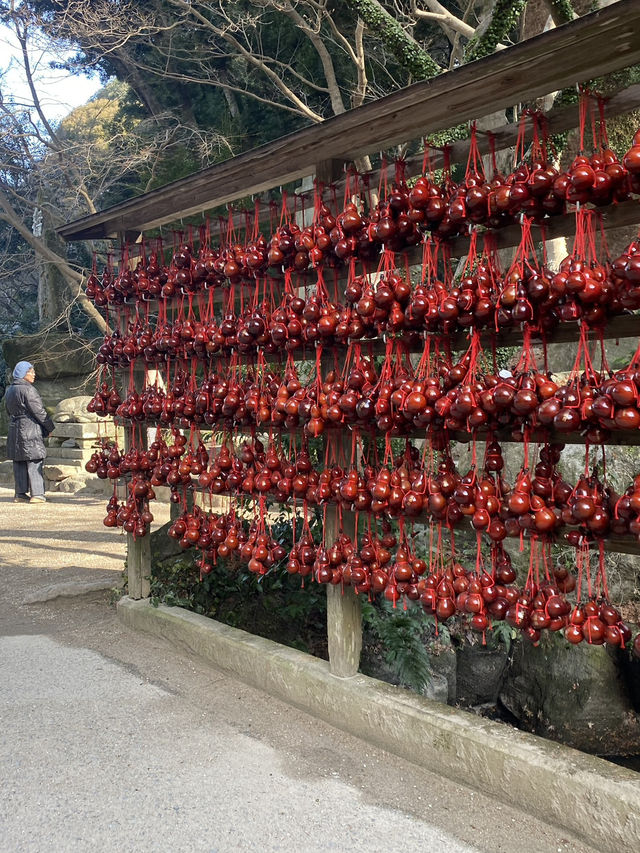 DAZAIFU- FUK