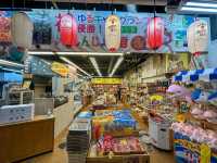 [日本高知] 弘人市場｜高知人的廚房 夜晚最熱鬧的在地美食天堂