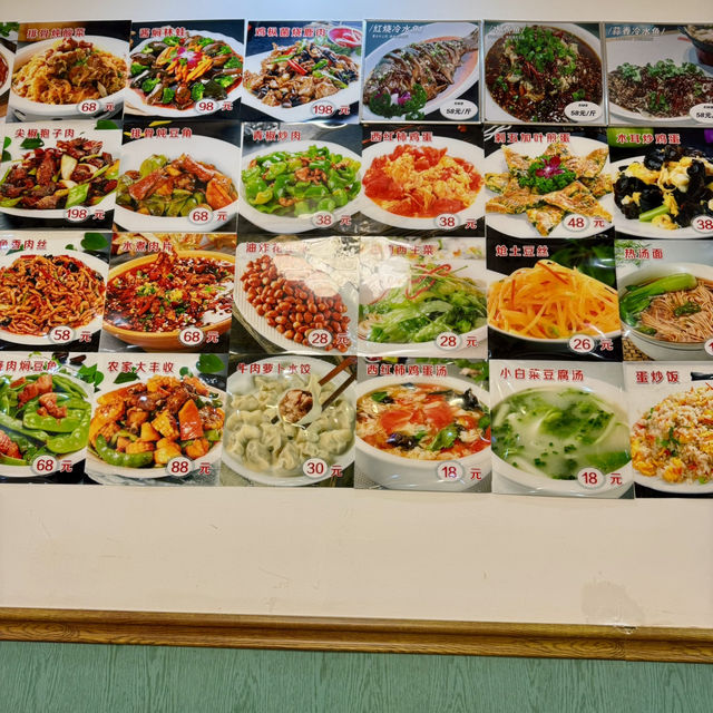 แนะนำที่พักที่ Snow Vally Haitao Inn