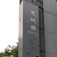逛舊城前必看的「懶人包」——「見城館」！