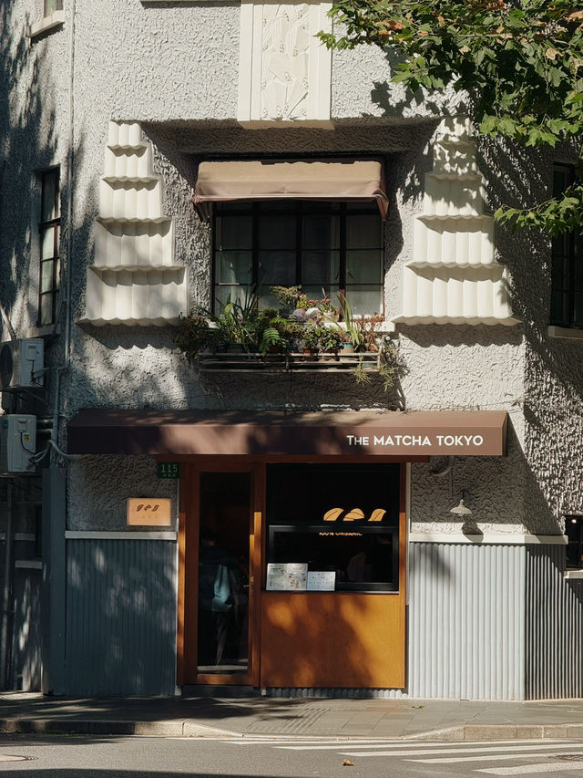🏮 Chill Citywalks & Iconic Streets: Shanghai’s Dreamy Mix of Old-School Vibes & Skyline Magic ✨