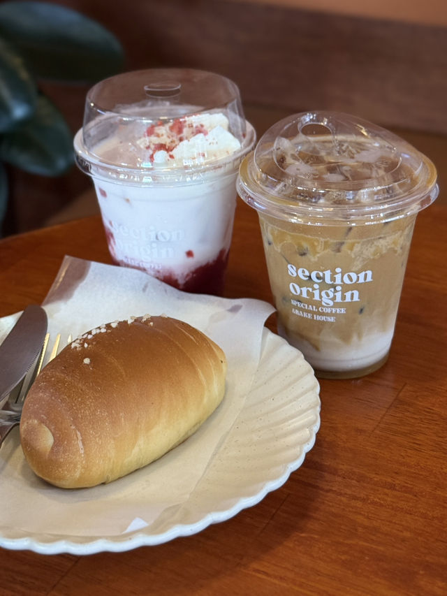 แจกพิกัดคาเฟ่ถ่ายรูปสวย ขนมอร่อย😋 แจกพิกัดคาเฟ่ถ่ายรูปสวย ขนมอร่อย😋