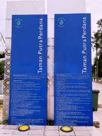 Taman Putra Perdana: Perfect Park for Relaxation, Exercise, and Instagram-Worthy Moments 