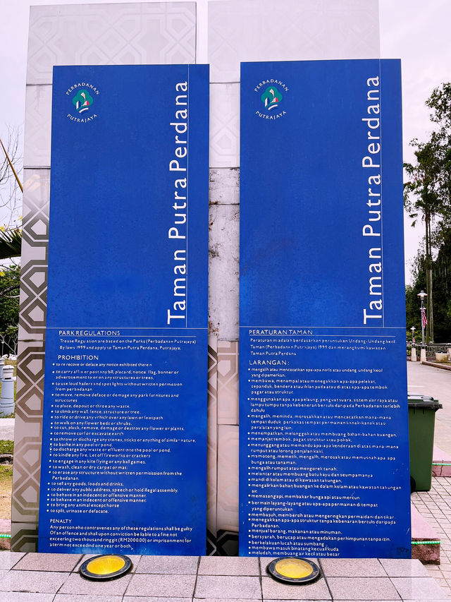 Taman Putra Perdana: Perfect Park for Relaxation, Exercise, and Instagram-Worthy Moments 