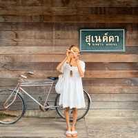 🛖ที่พักเชียงคาน ริมโขง คนละ5xx .-