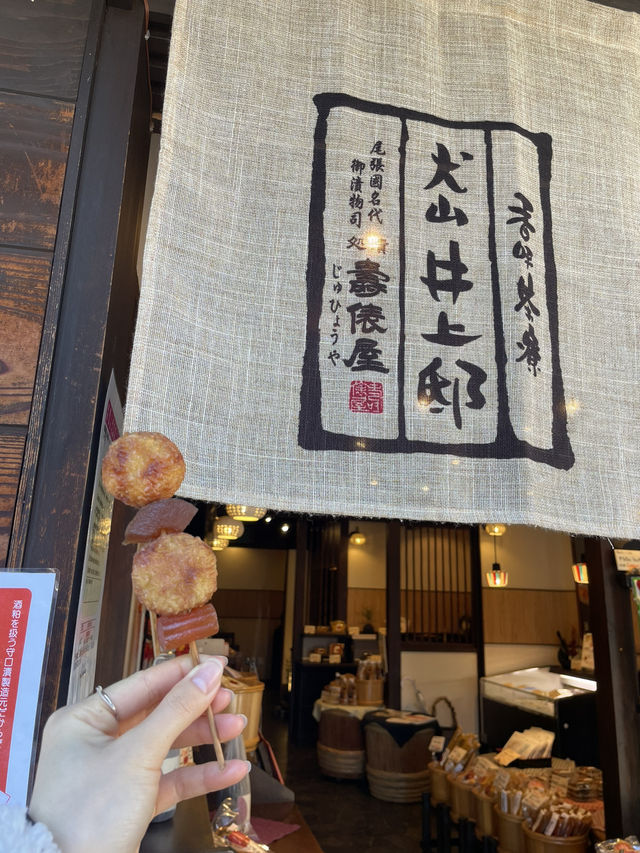 【愛知】　名古屋からひと足のばして弾丸旅