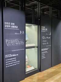 국방과 부동산 정책 전시