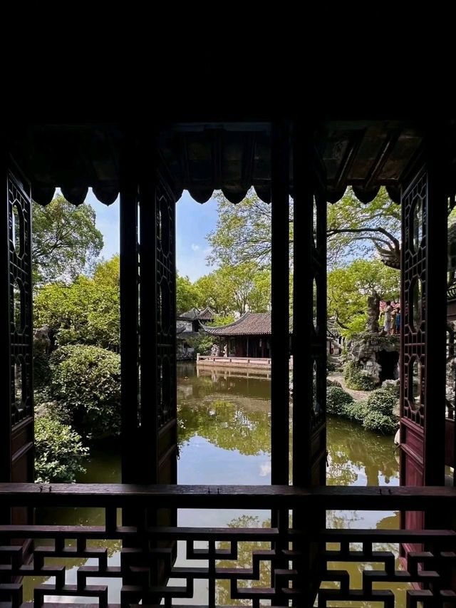 Suzhou Garden Charm🌸