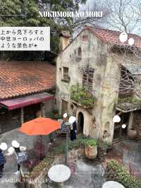 【静岡】ぬくもりの森へ行ってみた🌳