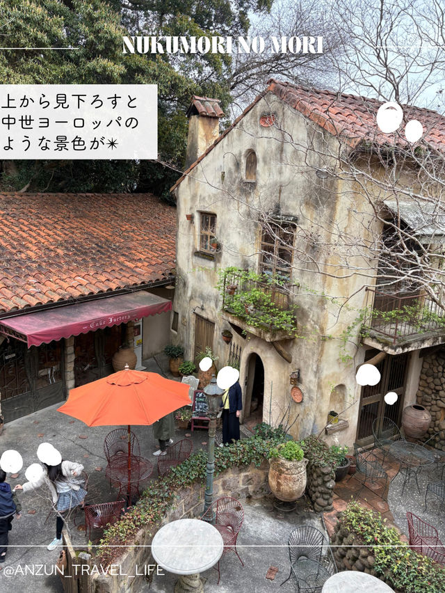 【静岡】ぬくもりの森へ行ってみた🌳