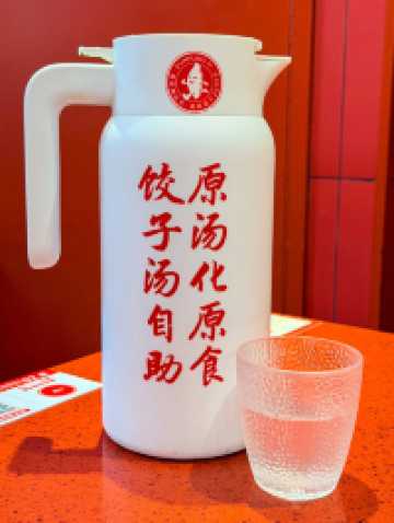 แนะนำ ร้านเกี๊ยว เซตหม้อไฟ ในประเทศจีน