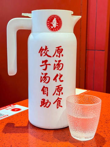 แนะนำ ร้านเกี๊ยว เซตหม้อไฟ ในประเทศจีน