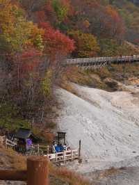 노보리베츠에 갔다면 꼭 들려야할 🍁단풍으로 가득한 ‘노보리베츠 지옥계곡’
