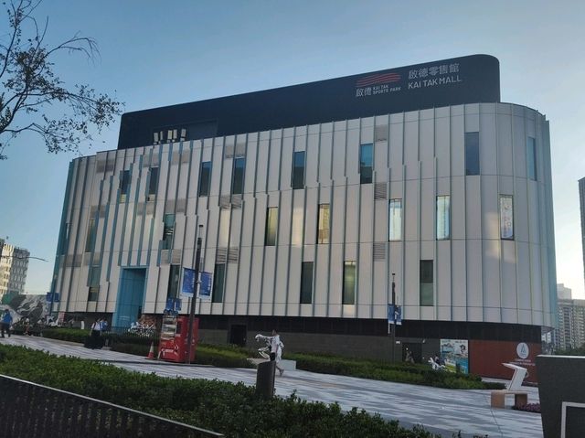 現代建築遇上海岸風光😎