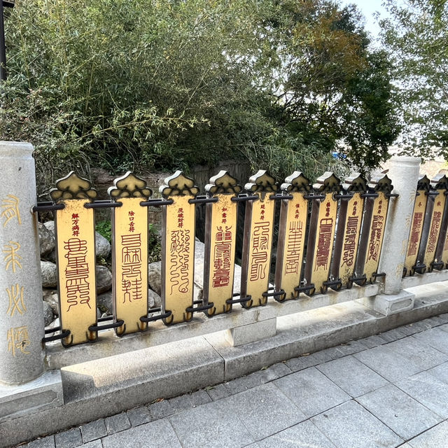 🌿  Laoshan Taiqing Palace – A Seaside Taoist Wonderland