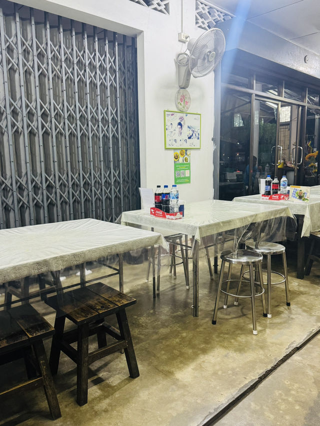 Phuket 1 วัน ชิลง่าย…ได้ทั้งวัน Phuket 1 วัน ชิลง่าย…ได้ทั้งวัน