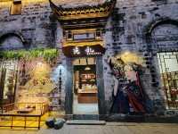 Xiangao Night: A Luminous Heritage