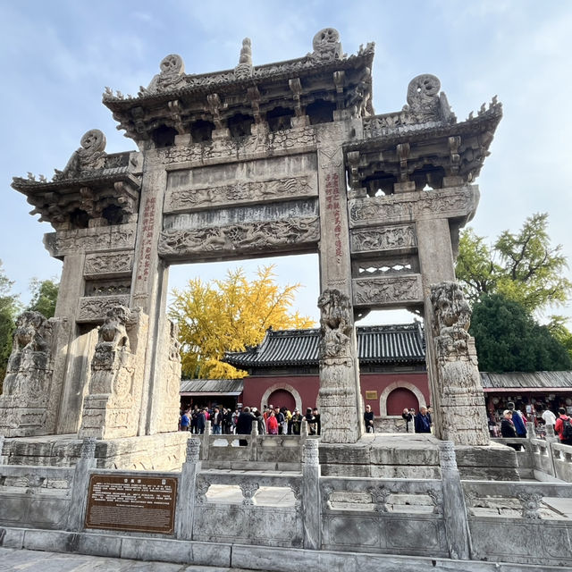 Two-Day Taian Itinerary Two-Day Taian Itinerary