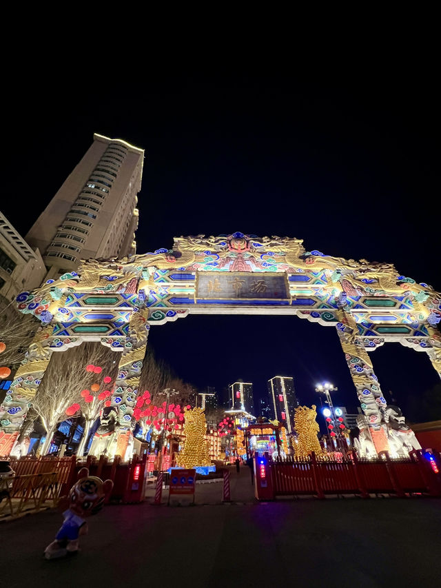 🇨🇳선양 사진찍기 좋은 야경명소 라오베이시 🇨🇳선양 사진찍기 좋은 야경명소 라오베이시