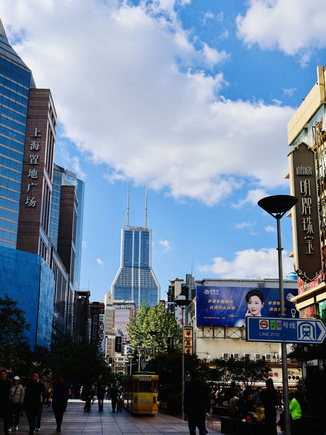 Shanghai: City Shopping Spot(East Nanjing)🛍️ Shanghai: City Shopping Spot(East Nanjing)🛍️