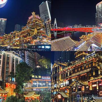 ‘หงหยาต้ง’ (Hongyadong) ฉงชิ่ง 