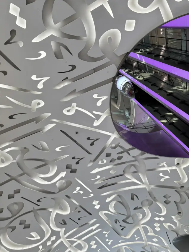 Музей будущего: обязательный интерактивный опыт