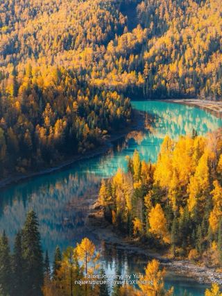 🍂 Hemu & Kanas ดินแดนแห่งฤดูใบไม้เปลี่ยนสีที่สวยที่