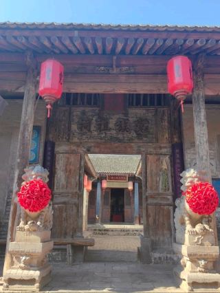 🏘️ Dangjia Village | A Living Ancient Village in Shaanxi