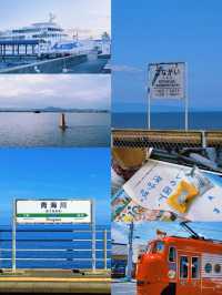 🇯🇵日本海濱30城｜測一測你的本命港城⚓️