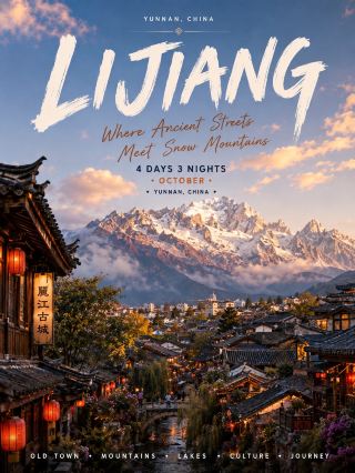 🏮 LIJIANG จัดเต็ม 4 วัน 3 คืนเที่ยวลี่เจียง เดือนตุลาคม 🇨🇳