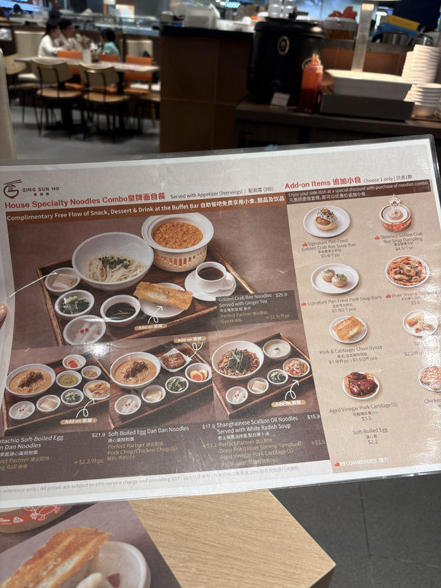Shanghainese Cuisine Singapore