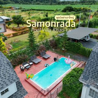 พูลวิลล่าเขาใหญ่ พื้นที่กว่า 1 ไร่ครึ่ง | Samonrada Pool Villa Khao Yai