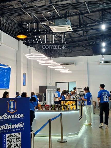 Blue and White: уютное кафе перед стадионом True BG Stadium 。