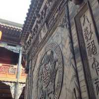 Pingyao Adventure