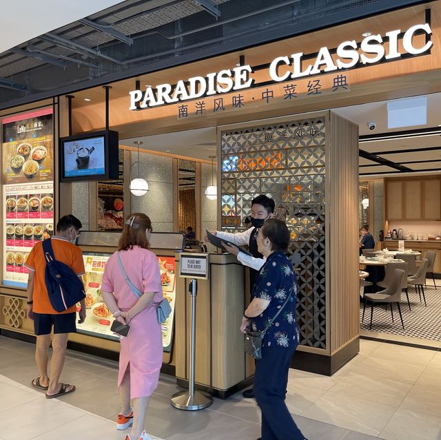 Paradise Classic @ Bedok Mall