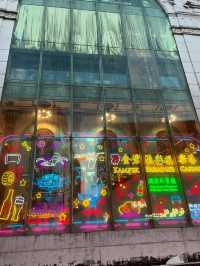 Vibrant Macau: Fusion of East and West