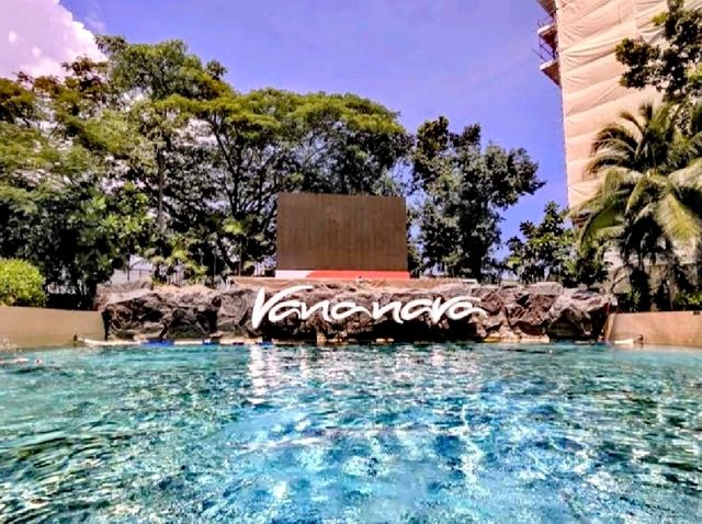 瓦納納瓦水叢林樂園