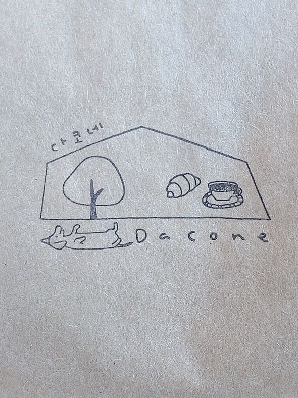 아기자기한 감성이 구석구석 묻어나는 제주도 구좌 빵맛집 감성카페 Dacone💕