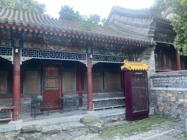 Fragrant hills