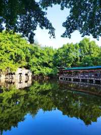 重慶鵝嶺公園
