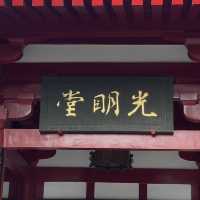 🏯 วัดเจดีย์ห่านป่าใหญ่ (องค์ใหญ่) เมืองซีอาน