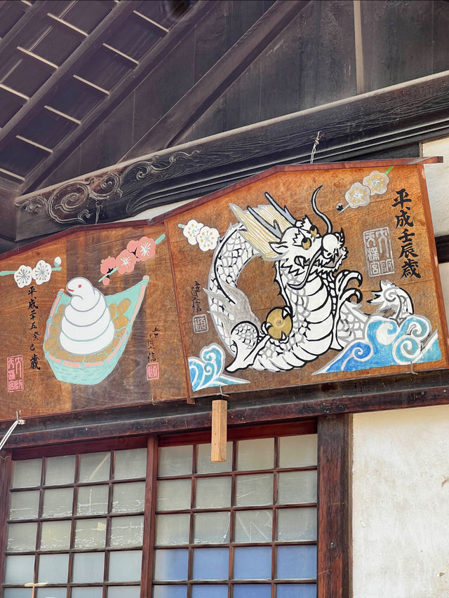 Thousand Year Old Tenmangu Shrine in Osaka, Japan 🇯🇵 